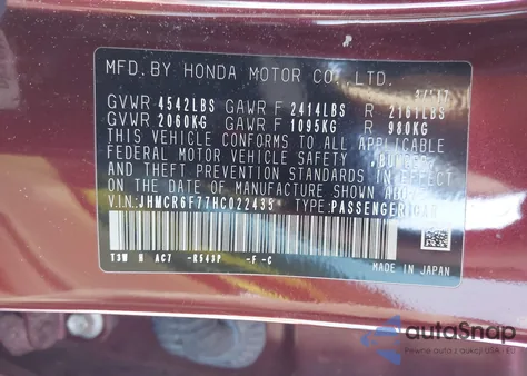 2017 Honda Accord Hybrid Touring from USA, damaged, VIN JHMCR6F77HC022435
